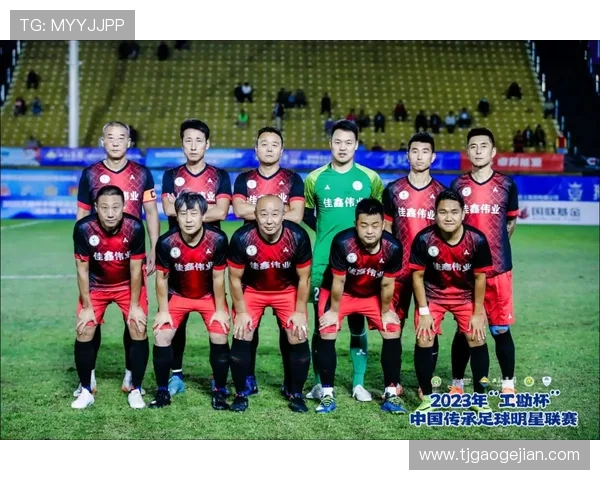 2023赛季联赛足球赛程揭晓足球明星精彩对决引发热议