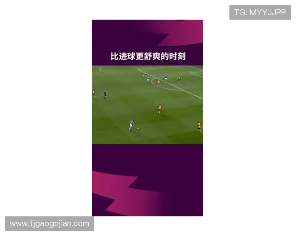 广州足球队荣登足球力量排行榜第三名展现强大实力与潜力